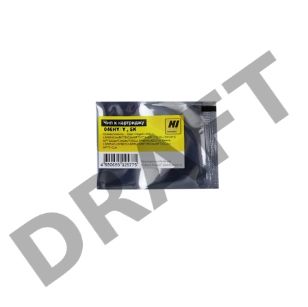 Чип Hi-Black к картриджу Canon  i-SENSYS LBP650/MF730 (CRG 046) Y, 5K