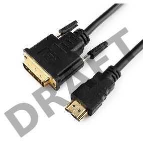 Кабель HDMI-DVI Gembird/Cablexpert CC-HDMI-DVI-0.5M, 19M/19M, 0.5м, single link, черный, позол.разъемы, экран, пакет