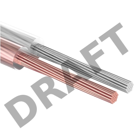 Кабель акустический REXANT 2х0,50 мм², прозрачный SILICON, бухта 100 м