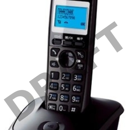Телефон Panasonic KX-TG2511RUT (титан) {АОН, Caller ID,спикерфон на трубке,переход в Эко режим одним нажатием}