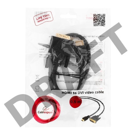Кабель HDMI-DVI Gembird/Cablexpert CC-HDMI-DVI-0.5M, 19M/19M, 0.5м, single link, черный, позол.разъемы, экран, пакет