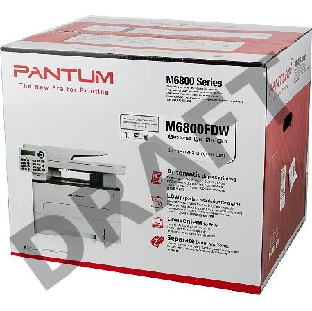 МФУ Pantum M6800FDW, лазерный принтер/сканер/копир/факс, (A4., ADF, 30 стр/мин, 1200×1200 dpi, дуплекс, 256Мб RAM, лоток 250 стр, USB/LAN/WiFi)