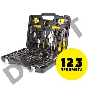 KOLNER KTS 123(Набор ручного инструмента в пластиковом кейсе 123 предмета.)