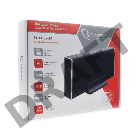 Внешний корпус 3.5