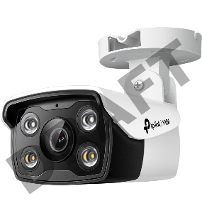 Камера IP 3MP Outdoor Full-Color Bullet Network Camera