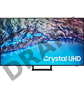 Телевизор Samsung 75