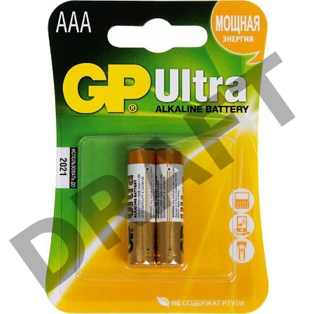 Батарея GP Ultra Alkaline 24AU LR03 AAA (2шт)   