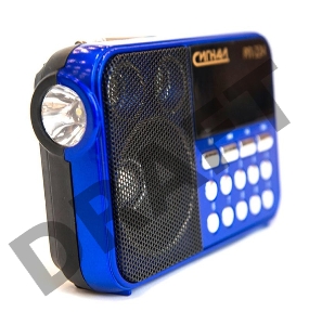Радиоприемник Сигнал РП-224, бат. 3*АА (не в компл.), 220V, акб 400мА/ч, USB, SD, дисплей, фонарик