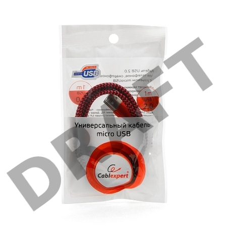 Кабель Gembird USB 2.0 Cablexpert CC-mUSB2pe1m, AM/microBM 5P, 1м, нейлоновая оплетка, алюминиевые разъемы, фиолетовый, пакет