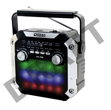 Радиоприемник портативный Сигнал РП-228 черный USB microSD