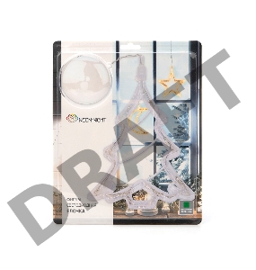 Фигура светодиод. 