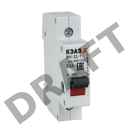 Плитка настольная газовая Gefest ПГ 900 К17 коричневый