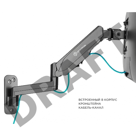 Кронштейн (держатель) ONKRON G150 для телевизора 13