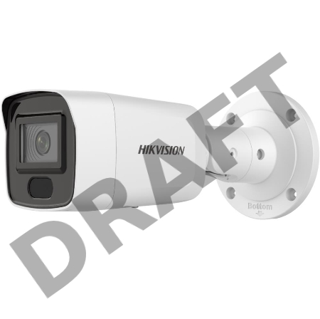 IP камера HIKVISION 2MP IR BULLET DS-2CD3026G2-IS 4MM