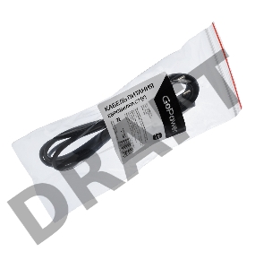 Кабель питания GoPower евровилка-C7 (2-pin) 1.8м ПВХ 0.75мм черный (1/300)