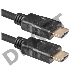 Кабель HDMI TO HDMI 20M HDMI-67 87357 DEFENDER