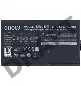 Блок питания Cooler Master MWE White 600 MPE-6001-ACABW-EU 230V 600W A/EU Cable