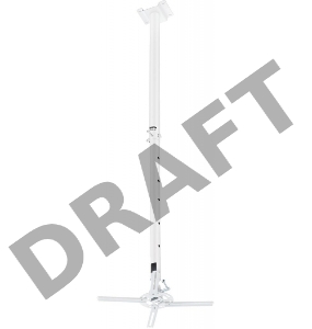 Кронштейн для проектора Buro PR06-W белый макс.20кг потолочный поворот и наклон