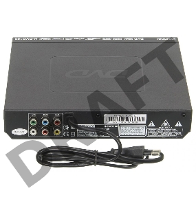 Плеер DVD Hyundai H-DVD160 черный ПДУ