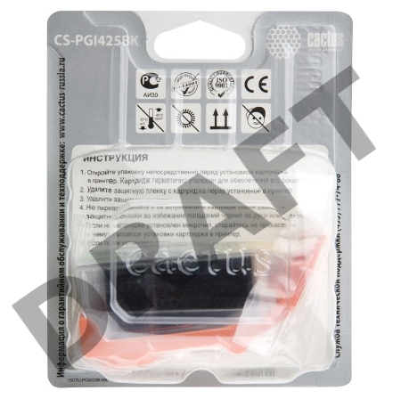Картридж струйный Cactus CS-PGI425BK черный для Canon Pixma iP4840; MG5140/5240/6140 (16ml)