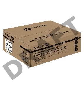 ИБП ExeGate ServerRM UNL-2000.LCD.AVR.2SH.3C13.USB.2U <2000VA/1200W, Color LCD, AVR, 2*Schuko+3*C13, USB, 2U, установка в стойку, Black>