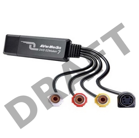Тюнер AVerMedia DVD EZMaker 7 USB2.0 {Устройство видеозахвата USB2.0}