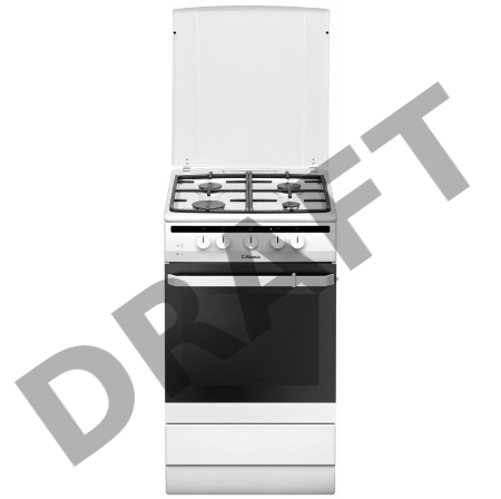 Газовая плита HANSA FCGW52021 белый