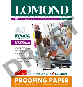 Бумага для цветопроб в листах А3+,200 г/м2,  односторон, шел.- матовая 50л.