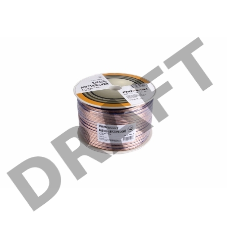 Кабель акустический, 2х2.50мм² PROCONNECT, прозрачный BLUELINE, 100м., 01-6208-6