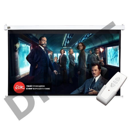 Экран Pro 221x125см Motoscreen 16:9 настенно-потолочный рулонный (моторизованный) 100' Экран Pro 221x125см Motoscreen 16:9 настенно-потолочный рулонный (моторизованный) 100'