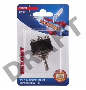 Тумблер 250V 6А (6c) (ON)-OFF-(ON) двухполюсный  (KN-223)  REXANT (в упак. 1шт.)