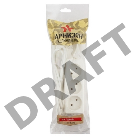 Сетевые фильтры Gembird Удлинитель Гарнизон EL-NL3-W-2, 3 розетки  допустимый ток 10А, длина 2м. 