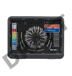 Подставка для ноутбука STM Laptop Cooling IP11