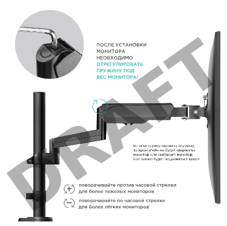 Кронштейн (держатель) ONKRON G140 для двух мониторов 13