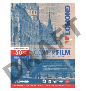 Пленка Lomond  PE DS Film – прозрачная, двусторонняя, А4, 100 мкм, 50 листов, для ч/б копиров.