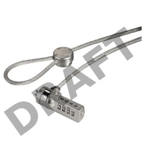 Замок Hama NBLightDigit(11788)1.8/4 (00011788)