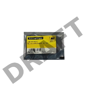 Чип к картриджу  HP CLJ enterprise M351/451/475 (Hi-Black) new, M, 2,6K     