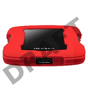 Внешний жесткий диск 1TB ADATA HD330, 2,5