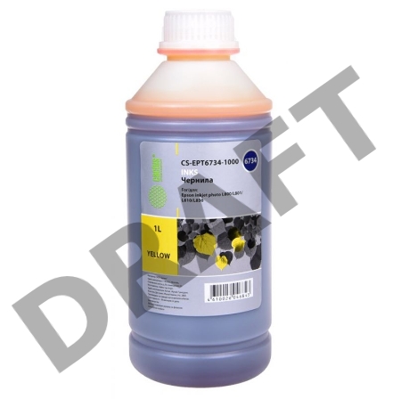 Чернила Cactus CS-EPT6734-1000 желтый 1000мл для Epson L800/L810/L850/L1800