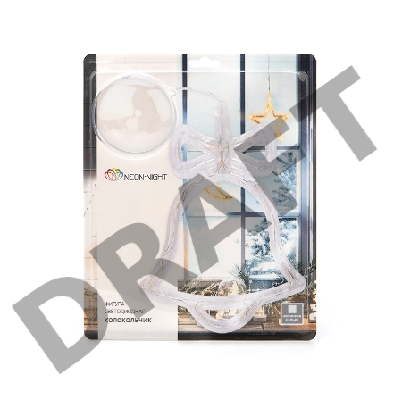 Фигура светодиод. 