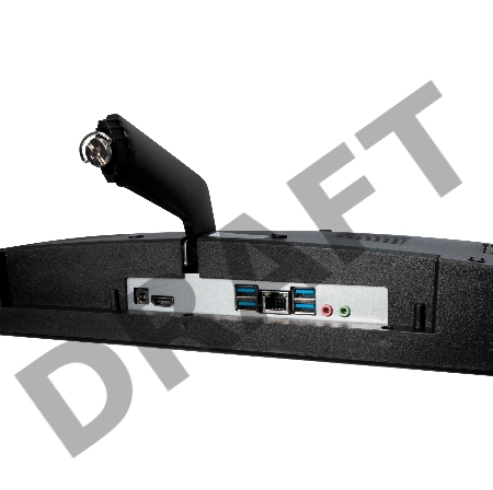 Моноблок IRU Агат 315 23.8