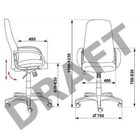 Кресло руководителя Бюрократ CH-808AXSN/TW-12 серый TW-12