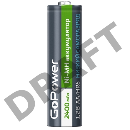 Аккумулятор предзаряженный RTU GoPower HR6 AA BL2 NI-MH 2400mAh (2/20/240) блистер (2 шт.)