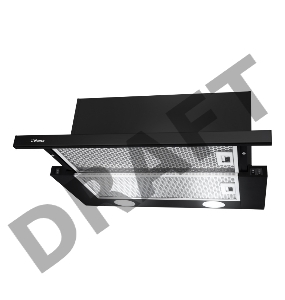 Вытяжка каминная Hansa OTP6241BH черный управление: кнопочное (1 мотор)