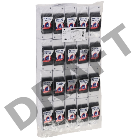 Бокс ОП КМПн 2/2 для 2 авт. выкл. прозр. крышка IP30 ИЭК MKP42-N-02-30-20