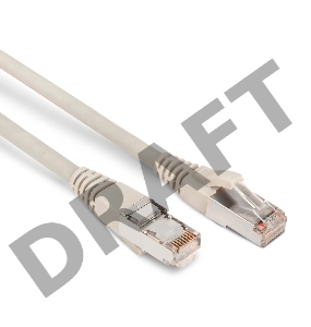Патч-корд Hyperline PC-LPM-STP-RJ45-RJ45-C6-2M-LSZH-GY F/UTP, экранированный, Cat.6, LSZH, 2 м, серый