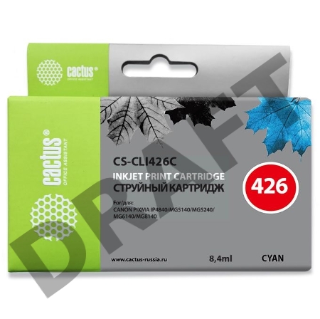 Картридж струйный Cactus CS-CLI426C голубой для Canon MG5140 5240 6140 8140 MX884 (8,2ml)