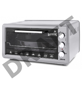 Жарочный шкаф Greys RMR-4008 белый, 45л