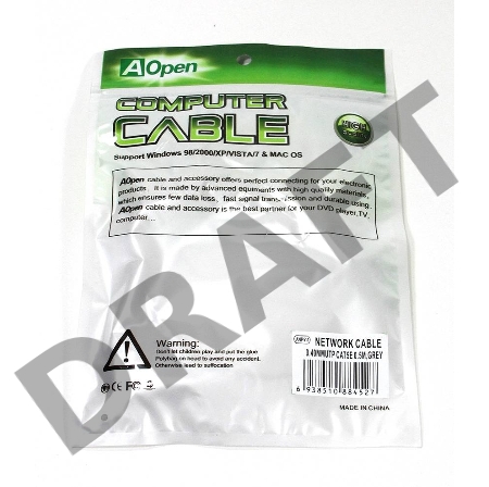 Патчкорд 0,5м 