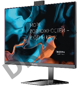 Моноблок NERPA SAIMAA   27